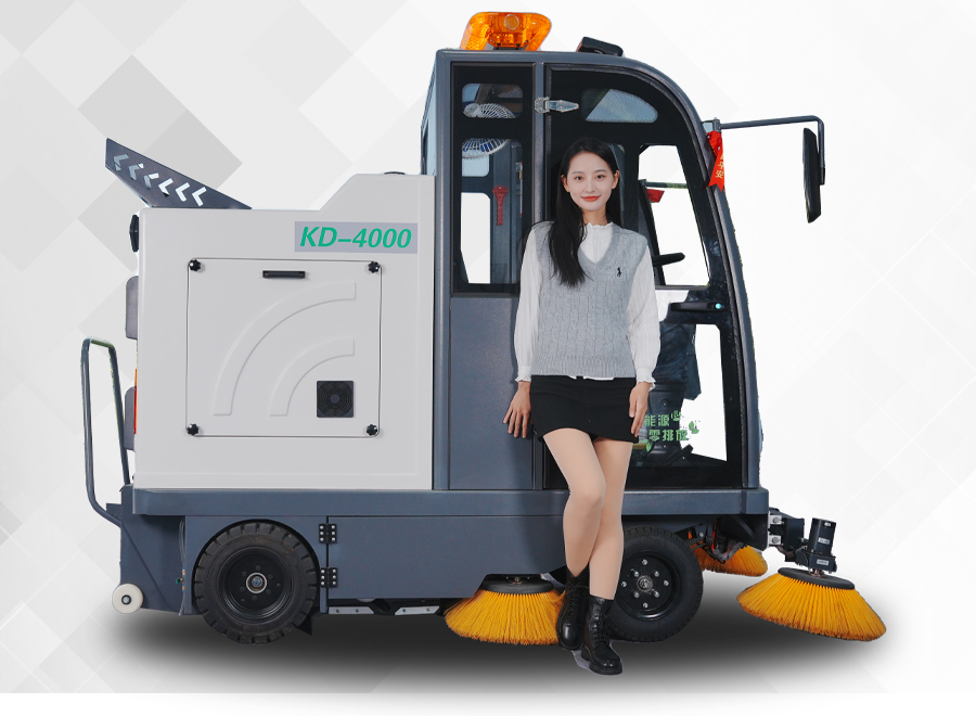 <strong>凯德力KD-4000四轮雾炮、高压清洗扫地机</strong>